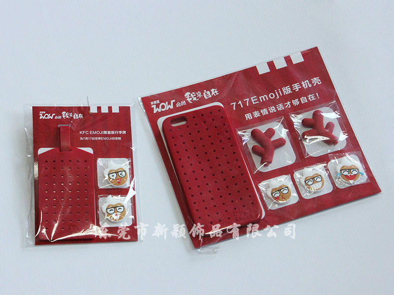 硅膠手機套，自拍桿